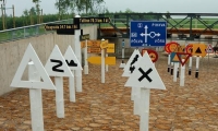 83